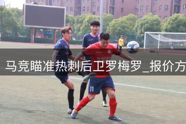 about image